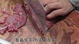 大厨分享“青椒牛肉丝”家常做法，香辣开胃，超级下饭，先收藏了