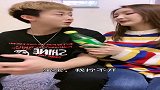 在一起很久后，徒手掰苹果