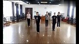 我和我的祖国舞蹈教学剪辑  3