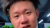 你拥有过么？ 内容太过真实 一定要看到最后 超吉创作者联盟
