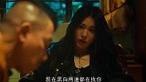山鸡哥女人这关始终过不去啊