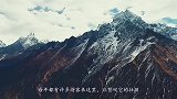 瞒不住了！喜马拉雅山“秘密”曝光，内部竟暗藏“新世界”