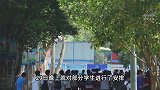 四川一初中10名男生无床位,校方回应