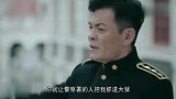 霞光：大霞当街痛骂警长是汉奸，警长怒了，掏枪要毙她
