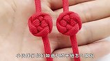 你知道手链花结的打法吗，快来学习一下
