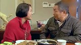 邻居也疯狂：姑娘：我不嫌你老，大爷：我嫌你难看，对话太搞笑了