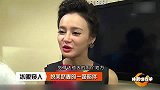 体育切克闹-14年-第104期：邹市明宿敌：要为同胞复仇！-专题