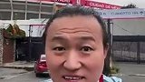 王涛预测世界杯揭幕战：当然是墨西哥赢 相信我没错的