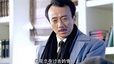 俩男子不知天高地厚，竟敢在黑老大家里大放厥词，下秒他怒了！