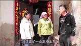 儿子出差母亲就咳嗽，儿媳妇到底对婆婆做了什么？上集