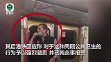 外籍男子扶手抹口水“作秀” 港铁报警后当事人道歉承认摆拍
