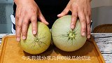 不管切什么瓜，学会这1招，既简单快速又不脏手，待客也倍有面子