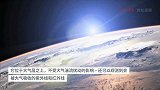 不是天文学家也能用哈勃望远镜？NASA这样说