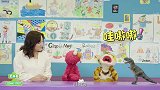 育儿宝典 芝麻街 10 分享从轮流开始