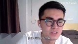 带篮子评价向佐新晋网络小丑