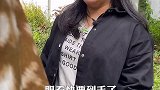 不好意思我对胖子过敏