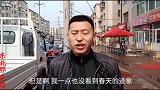 舌尖上的东北 这家小店, 仅凭一碗牛肉, 从90年代火爆至今