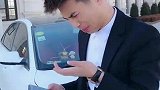 整男友，弹力香蕉