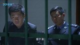 卧虎：卧底自曝身份，直接让黑老大放下手枪，救了自己一命