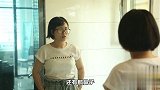 老板突袭员工办公室，看美女员工怎么巧妙应对