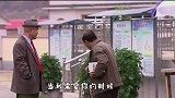 神剪辑！《乡村爱情》虐恋版MV正式上线【囧闻一箩筐】