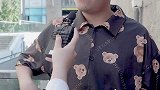 这个手势确实有点东西！