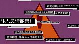 学霸第一天上课就睡觉，怎料听到女学渣声音立马抬头，下秒惊艳了