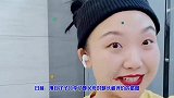 可爱一家人！辣目洋子的父母对她长相评价，太有同感了