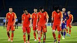 热点国奥-这届国奥已是U23最高水平 中国足球大有希望吗？