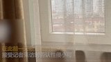 鲍毓明养女发声：他不敢承认 希望警察叔叔公正处理