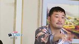关晓彤为了答题变河南人？沙溢沈腾模拟杨迪老年生活日常