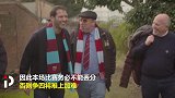 《英超前瞻》第34期：红军争冠迎强敌 红魔争四路崎岖