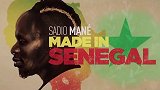 【纪录片】马内：从塞内加尔农村小子到红军真大腿的励志人生
