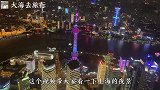 在118层楼顶，俯瞰整个上海的夜景，真是太美了！