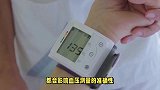 测量血压时，初次数值偏高，随后逐渐降低，以哪个结果为准确值呢