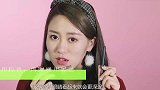 新手必看基础款眼线的画法简单易学易上手