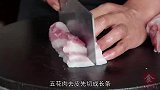 广东咕噜肉的做法，酸甜开胃老少皆宜，小朋友特别爱吃