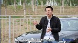 双车对比：奥迪新A4L更运动，宝马3系更舒适，给你30万买谁