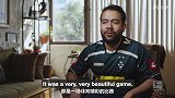 德甲-1718赛季-秀出你德主队：纵使只有3人 他们也要在遥远的墨西哥支持门兴格拉德巴赫-专题
