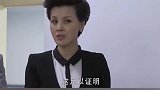 女子想靠孩子继承家产，结果发现孩子不是丈夫的！