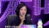 摇滚奶奶秒变“少女”，现场传授二婚甜蜜秘诀，受教了丨妈妈咪呀
