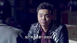 二婶真是可怜，带着傻子老公住在库房里，还好腌菜厂执照批下来了