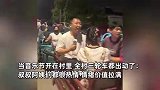 当音乐节开在村里，全村三轮车都出动了：叔叔阿姨都很热情，情绪价值拉满