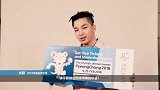 综合-17年-满屏都是高颜值！平昌冬奥50天倒计时 宣传大使向各位发出邀请-专题