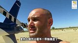 荒野：“挨饿德”翻身了？挑战荒芜的沙漠，还能吃好喝好？