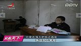 西安一拆迁办强征小学做指挥部 赶走学生腾空教室当宿舍