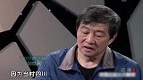 成都城防被胡宗南部队接管，刘文辉邓锡侯感到不妙，决定立即起义