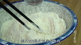冬至吃饺子，这个馅就对了，鲜香味美，比猪肉大葱馅还好吃