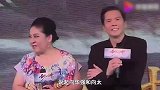 为了向华强，向太曾拒绝台湾富商，今结婚40年形影不离