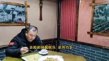 这个酒店老板的回答，有意思，也太搞笑了吧！